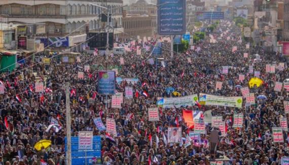 فعالية جماهيرية حاشدة بالعاصمة صنعاء إحياء لذكرى ثورة ال21 من سبتمبر (صور)