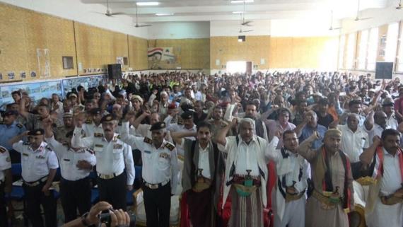 الحديدة تحتفي بالعيد الخامس لثورة ٢١ سبتمبر بفعالية احتفالية