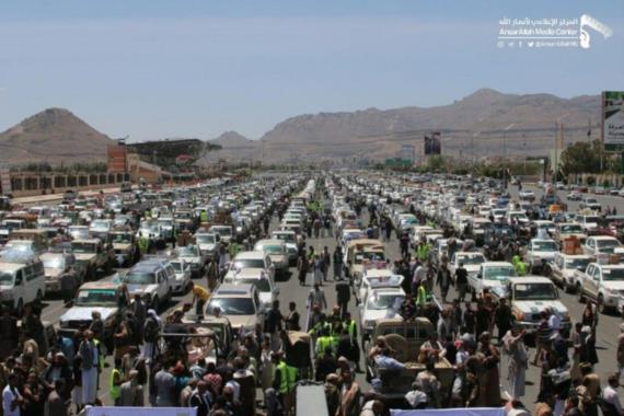قافلة كبرى من مديريات أمانة العاصمة بمناسبة العيد الخامس لثورة 21 سبتمبر