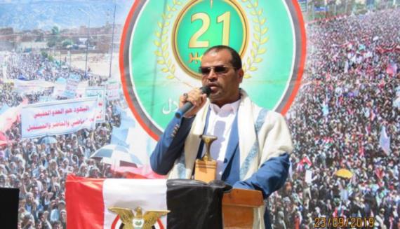 فعالية ثقافية بصعدة إحياء للعيد الخامس لثورة 21 سبتمبر