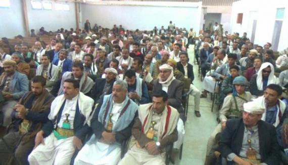 فعالية خطابية بمحافظة ريمة بمناسبة ذكرى ثورة ال21 من سبتمبر