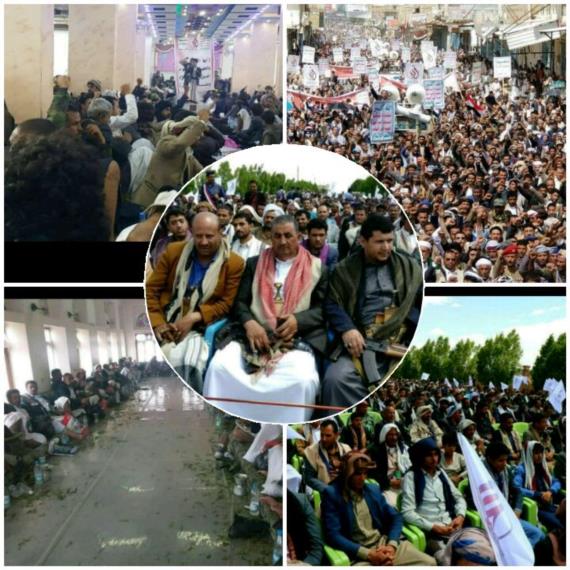فعاليات متنوعة بعدة محافظات إحياء لذكرى استشهاد الإمام زيد عليه السلام