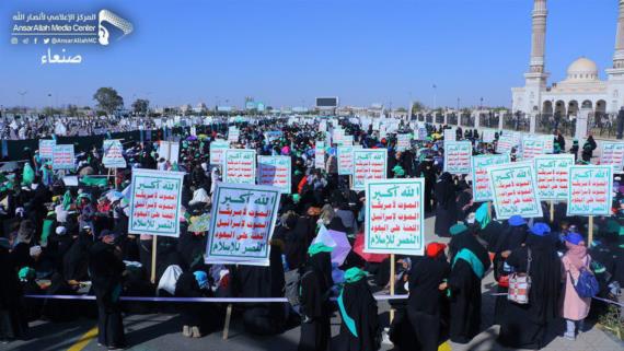 رسول الله في وجدان المرأة اليمنية 