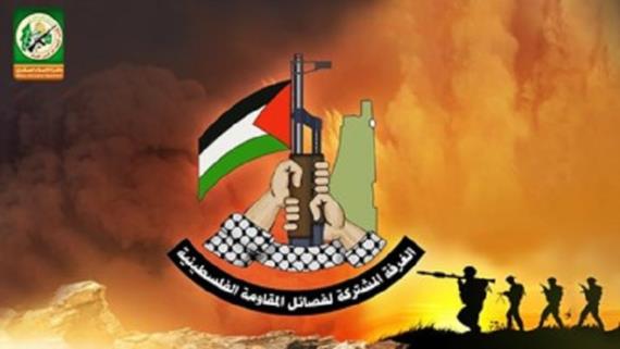 المقاومة الفلسطينية: لن نسمح للعدو بالتغول على شعبنا وردنا متواصل لليوم الثاني على التوالي 