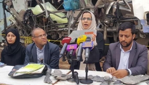 وزيرة حقوق الإنسان تدعو المنظمات الدولية للقيام بواجبها للحد من انتشار الأوبئة