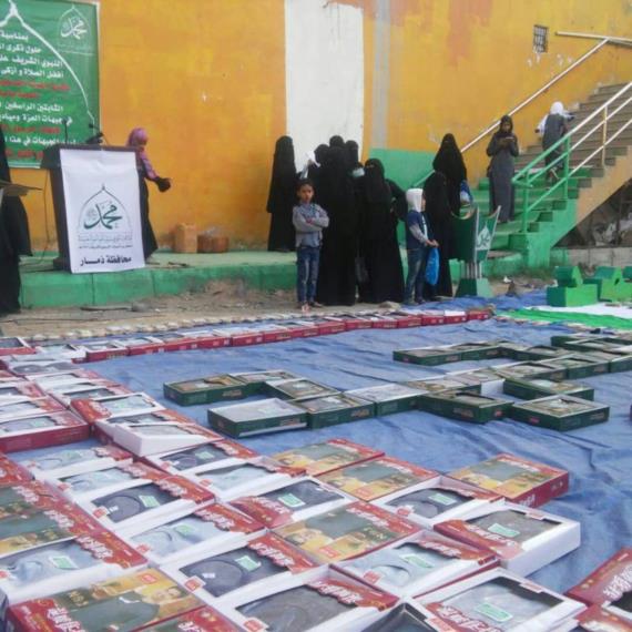 حرائر ذمار يسيرن قافلة الرسول الأعظم دعما للمجاهدين في الجبهات 