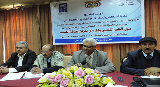 النائب العام يؤكد ترابط مهام القضاء العسكري والمدني في تحقيق العدالة الجنائية 