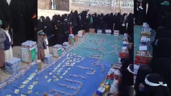 حرائر المراشي بالجوف يقدمن قافلة دعم للجيش واللجان 
