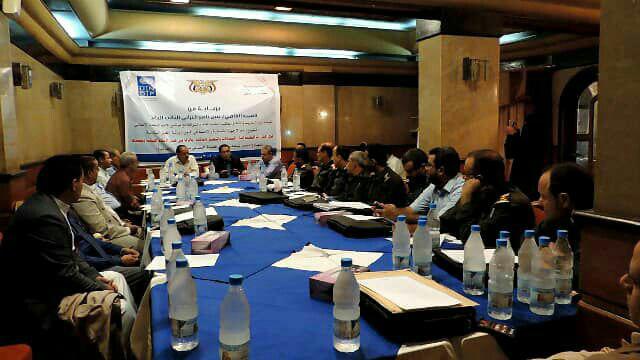 ورشة تدريبية لقضاة المحاكم والنيابات ومأموري الضبط القضائي بالحديدة