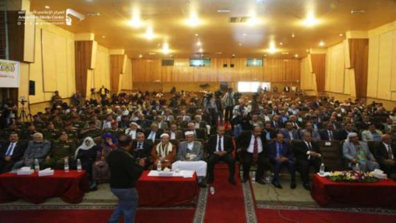 وزارة الثقافة تحيي العيد الـ 52 للاستقلال