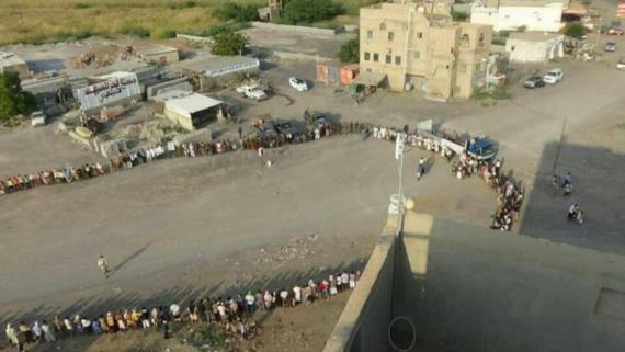 وقفة احتجاجية لأبناء باجل بالحديدة رفضا واستنكارا لجرائم العدوان واستمرار حصار الدريهمي