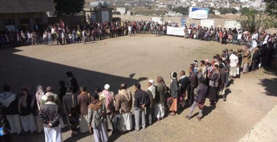 إب : وقفات احتجاجية في جبلة والقفر رفضا واستنكارا لجرائم العدوان واستمرار الحصار
