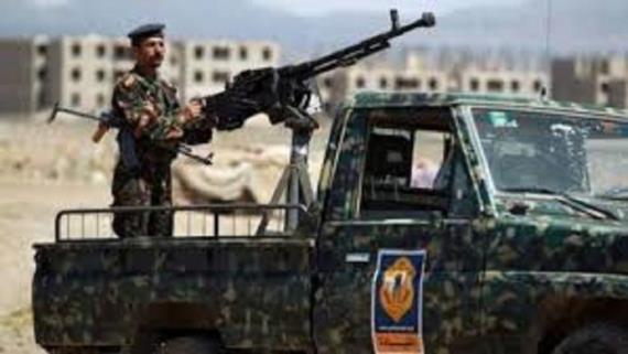 ضبط 26 كجم من الحشيش المخدر في حجة