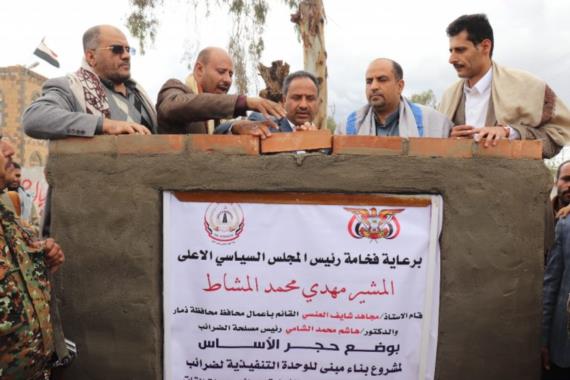 رئيس مصلحة الضرائب يزور فروع مكاتب المصلحة في ذمار وإب والحديدة ويتخذ حُزمة من الإجراءات الهامة