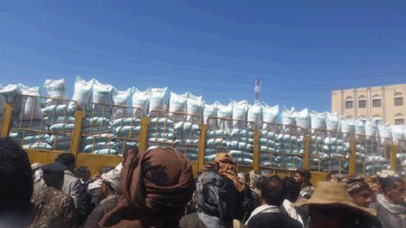 تدشين صرف الزكاة النقدية والعينية للمستحقين بمحافظة المحويت