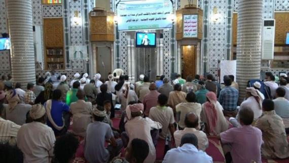 تدشين حملة الهوية الإيمانية بمحافظة الحديدة