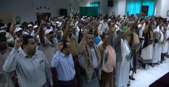 صندوق النظافة بالحديدة ينظم فعالية في الذكرى السنوية للشهيد