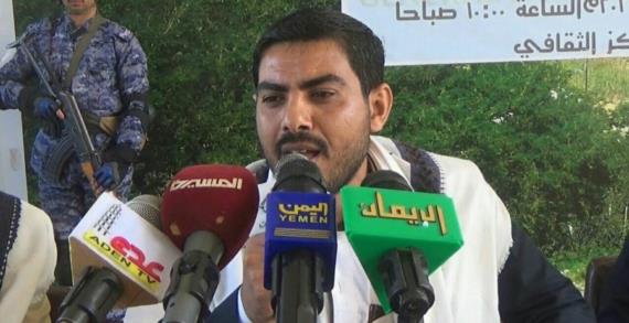 مكتب الهيئة العامة للزكاة بحجة ينظم ندوه ثقافية لإحياء الذكرى السنوية للشهيد