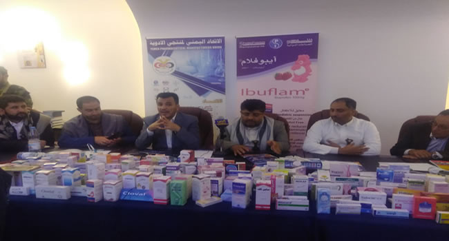 محمد علي الحوثي يؤكد أهمية النهوض بالصناعة الدوائية الوطنية