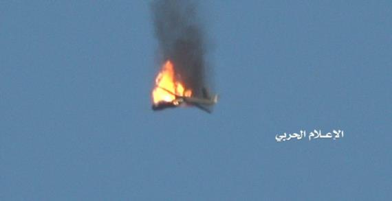 إسقاط طائرة مقاتلة لتحالف العدوان في الجوف