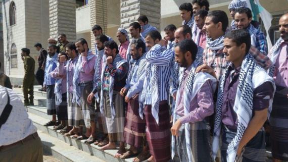 الإفراج عن 29 من المخدوعين والمغرر بهم بمحافظة إب