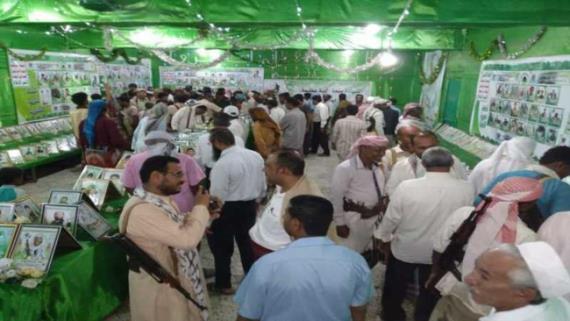 تدشين فعاليات متنوعة بمناسبة الذكرى السنوية للشهيد في عدد من المحافظات
