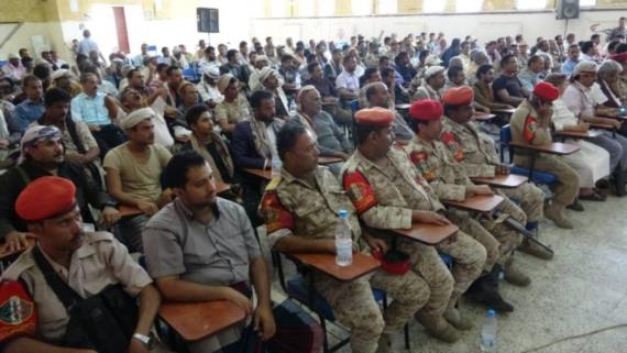 شعبة التوجيه المعنوي بالمنطقة العسكرية الخامسة تحيي الفعالية المركزية لذكرى الشهيد