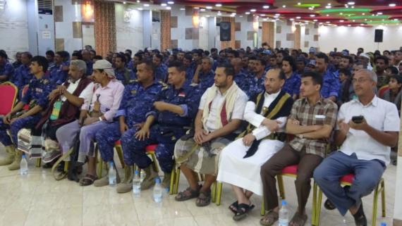 قوات النجدة في الحديدة تنظم فعالية في الذكرى السنوية للشهيد