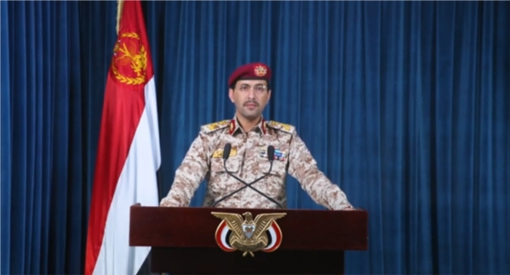 القوات المسلحة تعلن تحرير نهم بالكامل وعدد من مديريات مأرب والجوف بمساحة 2500كم مربع وتستهدف العمق السعودي