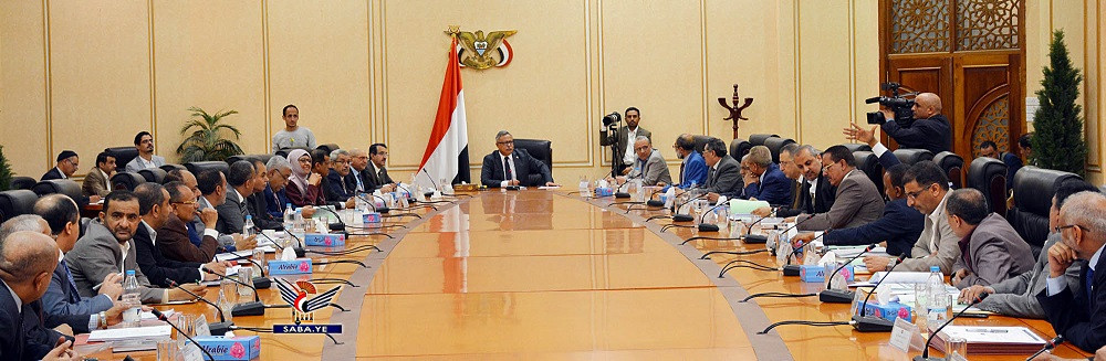 مجلس الوزراء يقر عدداً من مشاريع التعافي الاقتصادي ويشيد بعملية البنيان المرصوص