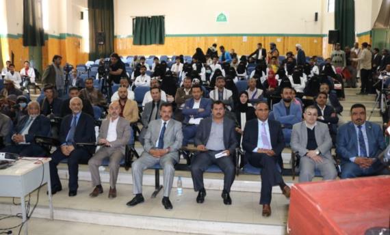 صندوق مكافحة السرطان يحيي اليوم العالمي للسرطان