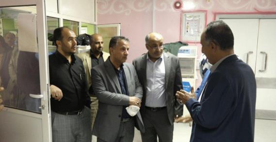 الاطلاع على مدى جاهزية الحجر الصحي بمطار صنعاء ومركز العزل بمستشفى زايد