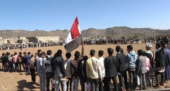 إب : أبناء مديرية السبرة ينددون بصفقة ترامب وجريمة العدوان في المصلوب