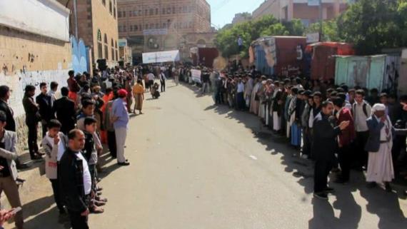 وقفة احتجاجية لموظفي الاتصالات بحجة استنكارا لإجراءات العدوان على خدمات الانترنت