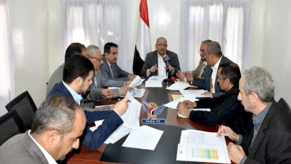 منظومة إدارة الرؤية الوطنية تناقش مسار تنفيذ خطة الرؤية 2020 ومتطلباتها العاجلة
