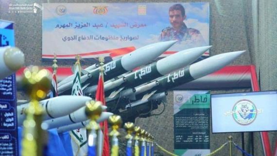 من هو الشهيد عبدالعزيز المهرم الذي أطلق اسمه على معرض صواريخ الدفاع الجوي؟