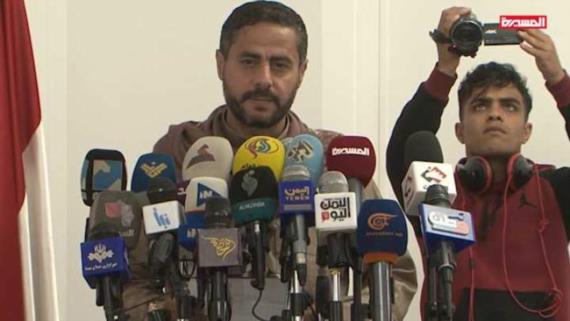 فريق المصالحة الوطنية: ننصح دول العدوان بالاستجابة لمبادرة السلام التي تقدم بها اليمن
