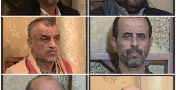 تفاصيل الحلقة السادسة من اعترافات الخونة المضبوطين في عملية ” فأحبط أعمالهم” الأمنية