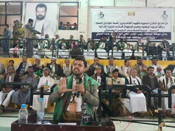 توقيع وثيقة لتيسير الزواج وتخفيض المهور بحجة