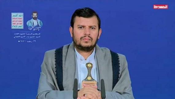 الترتيبات والبلاغ الساخن لإعلان ولاية الامام علي.