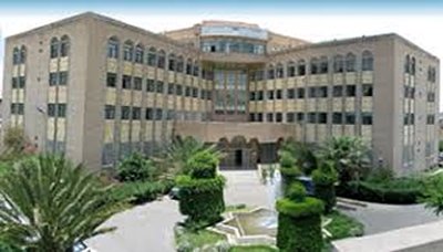 الصناعة تحذر من توقف القطاعات الحيوية جراء منع دخول سفن النفط