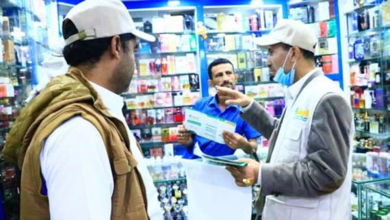 هيئة الزكاة تدشن حملة توعية لجمهور المزكين بأمانة العاصمة