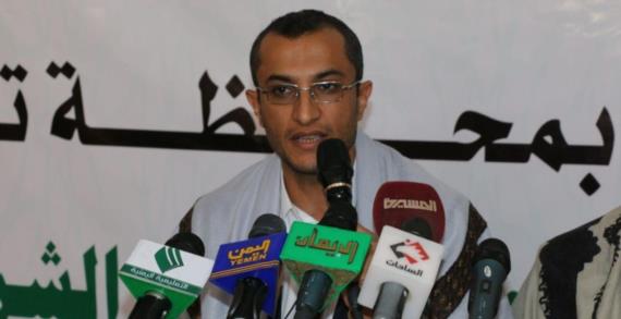 السلطة المحلية بتعز تدشن الاحتفالات بذكرى المولد النبوي الشريف