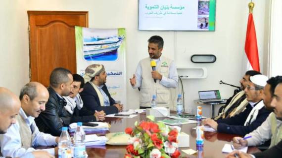 لقاء تشاوري لتعزيز الشراكة بين هيئة الزكاة ومؤسسة بنيان