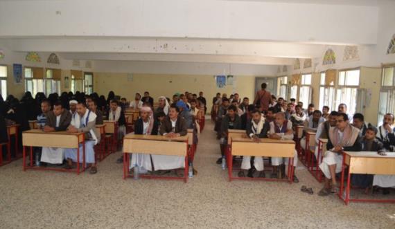 المعهد العالي للتدريب والتأهيل بحجة ينظم فعالية بالمولد النبوي