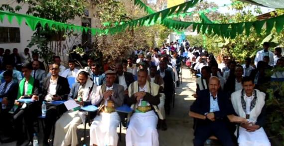 فعالية خطابية بكلية ابن حيان بحجة إحياء للمولد النبوي الشريف