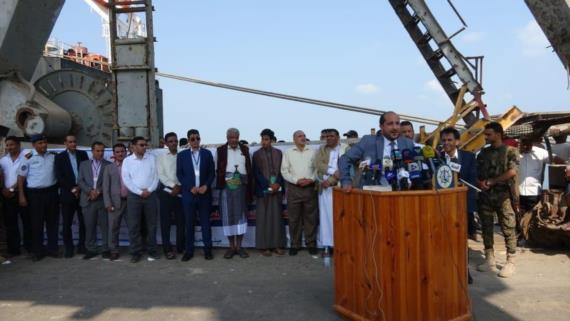 مؤتمر صحفي لشركة النفط يستعرض تداعيات احتجاز السفن النفطية
