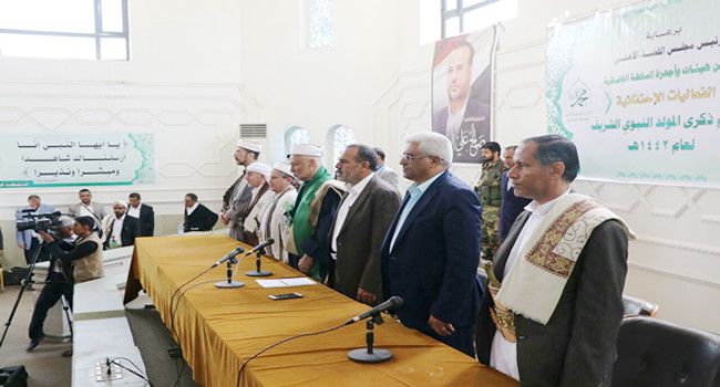 تدشين فعاليات الاحتفاء بذكرى المولد النبوي بهيئات وأجهزة السلطة القضائية