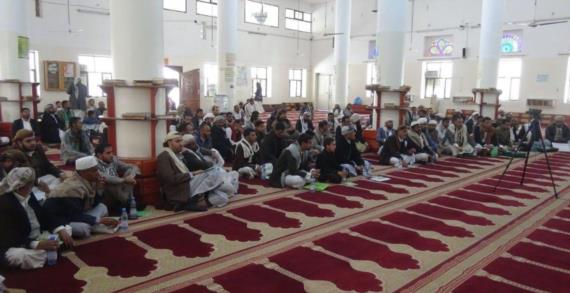 لقاءات للعلماء والخطباء بمديريات أمانة العاصمة بذكرى المولد النبوي