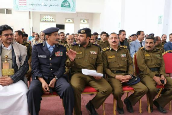 مصلحة التأهيل والإصلاح في الداخلية تحتفي بذكرى المولد النبوي الشريف